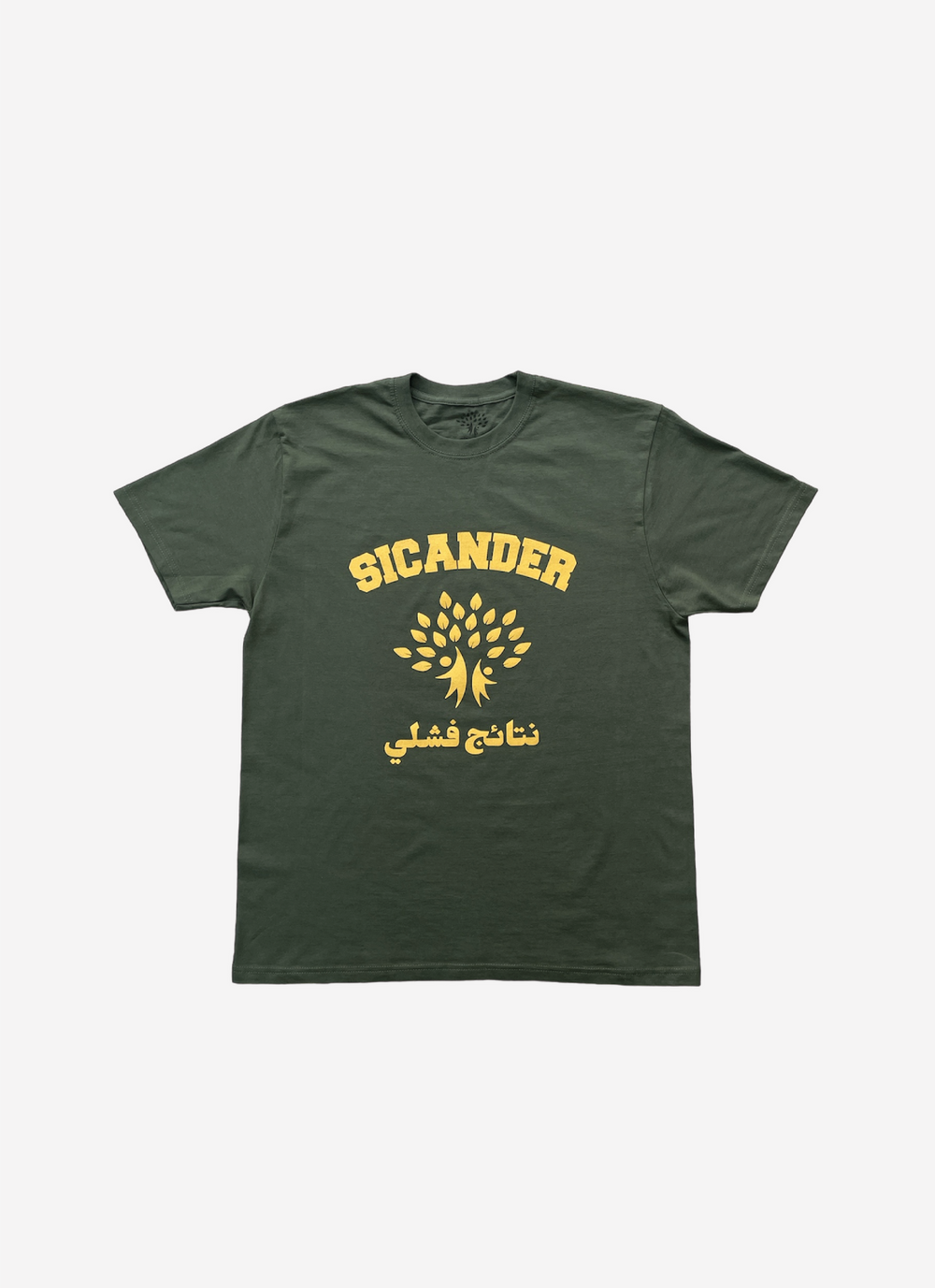COLLEGE LOGO SLOGAN TEE