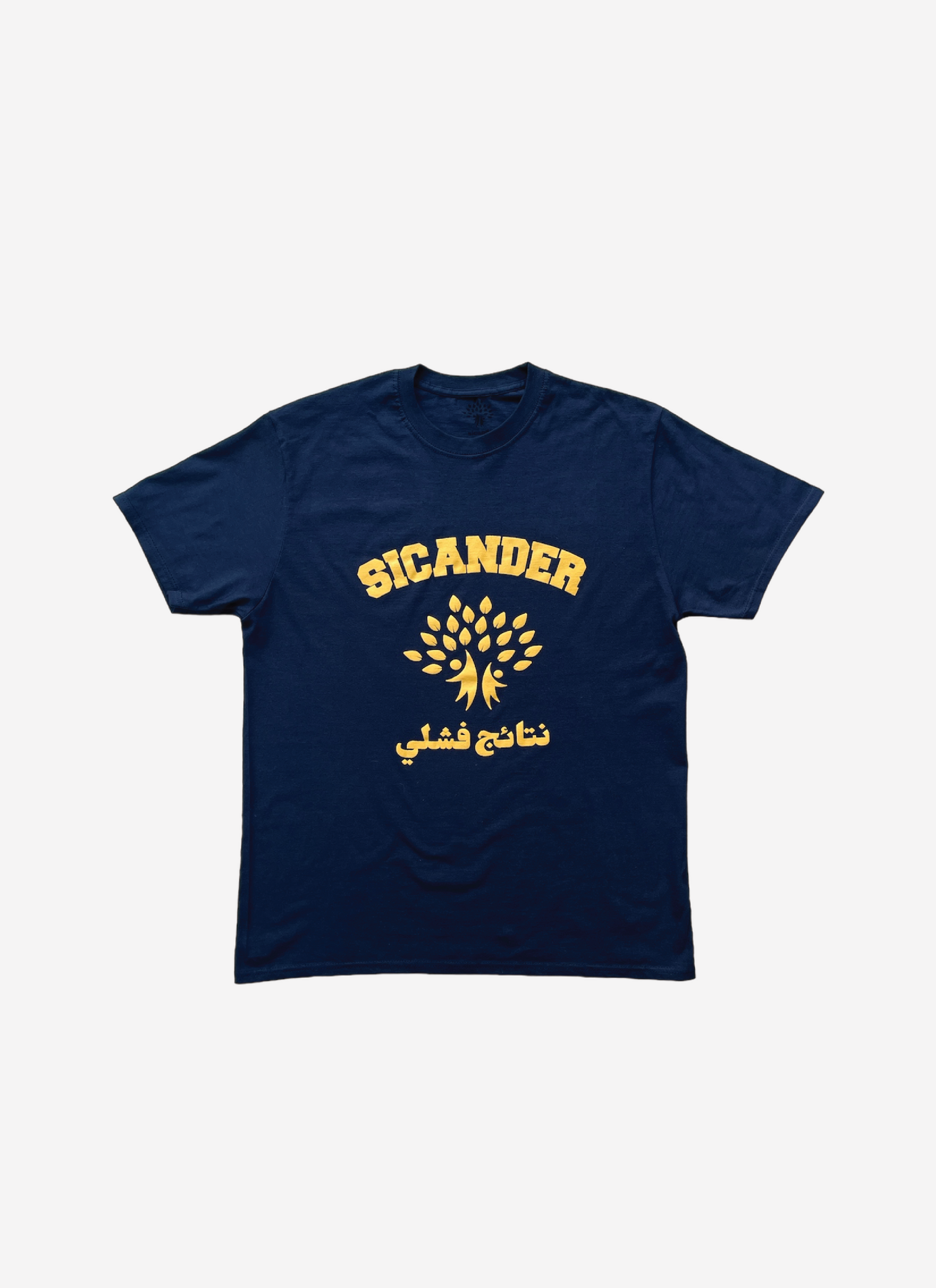 COLLEGE LOGO SLOGAN TEE